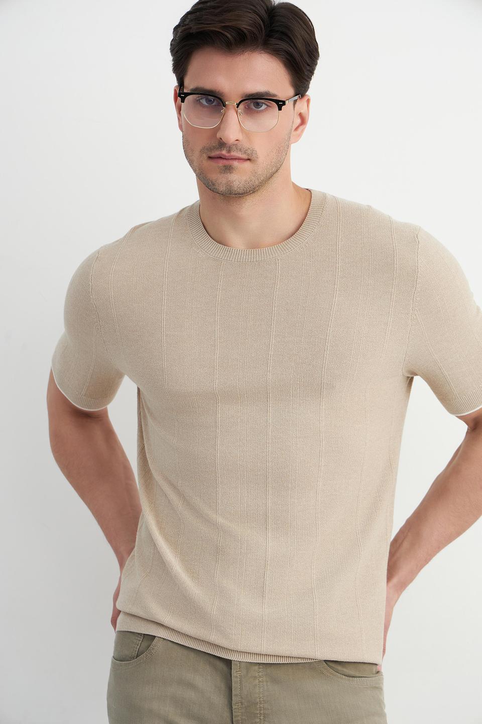 Пуловер Cinque бежевый с коротким рукавом