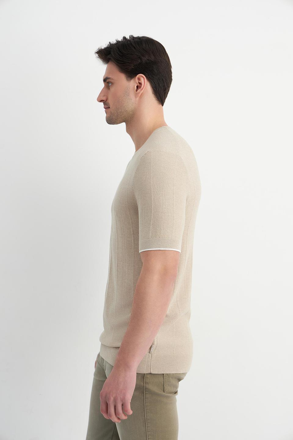 Пуловер Cinque бежевый с коротким рукавом