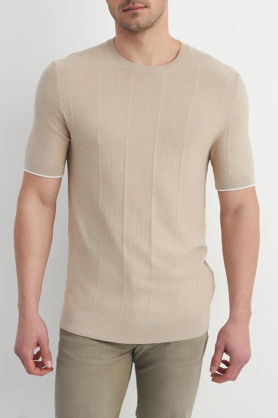 Пуловер Cinque бежевый с коротким рукавом