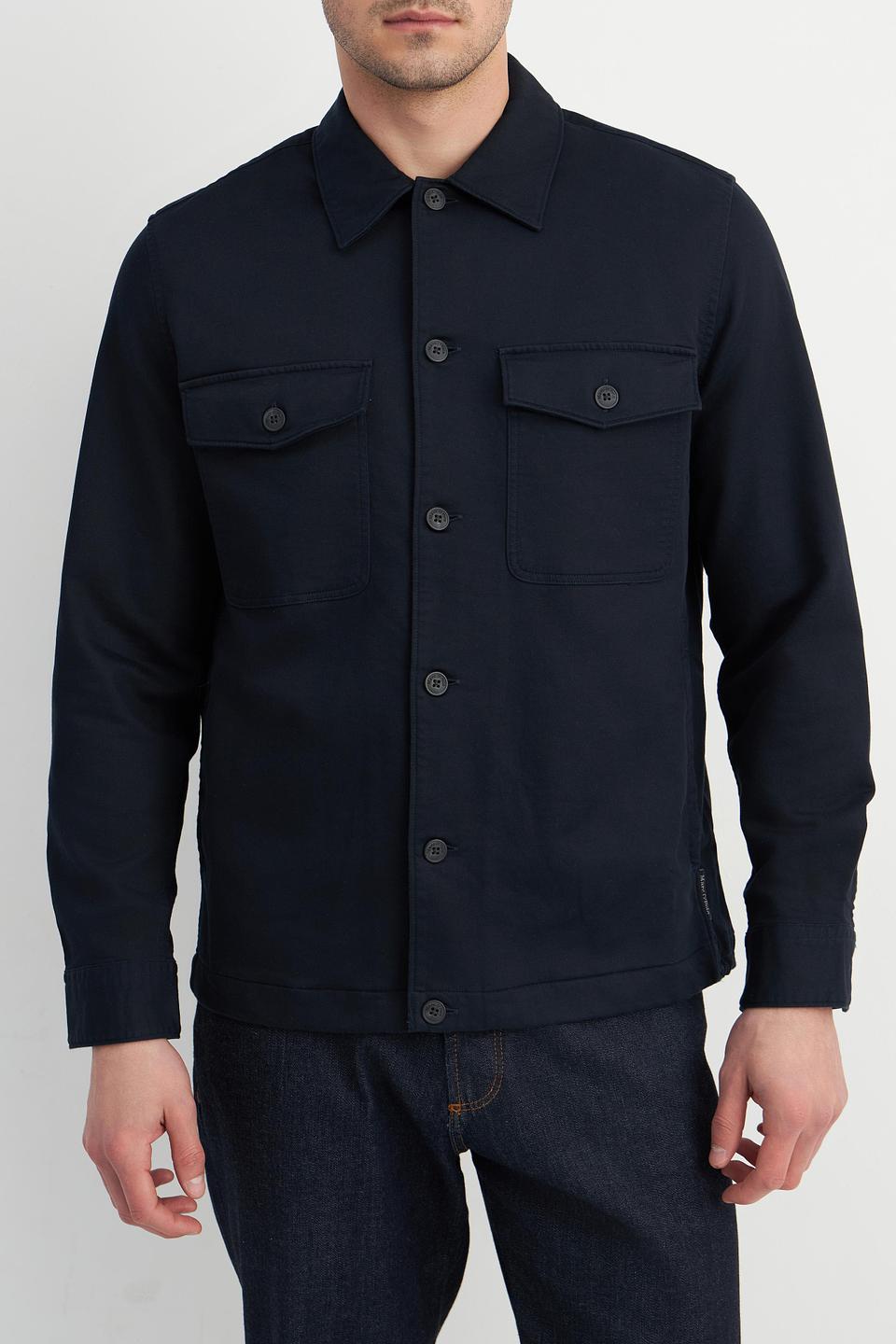 Кардиган Marc O Polo тёмно-синий