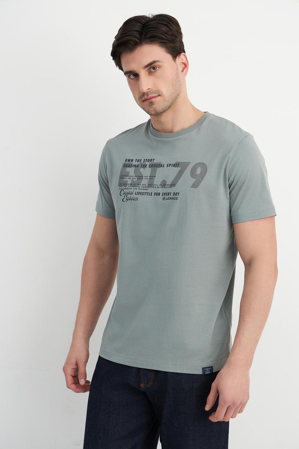 Футболка Lerros с принтом серая