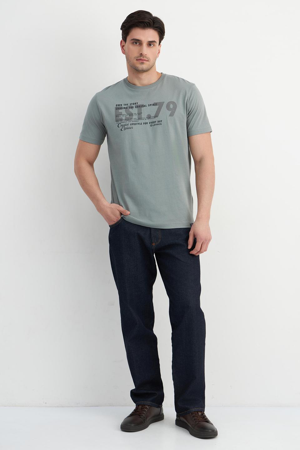 Футболка Lerros с принтом серая