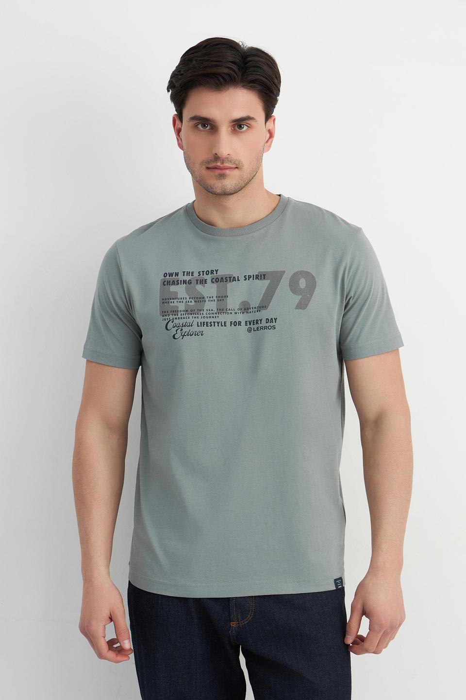 Футболка Lerros с принтом серая