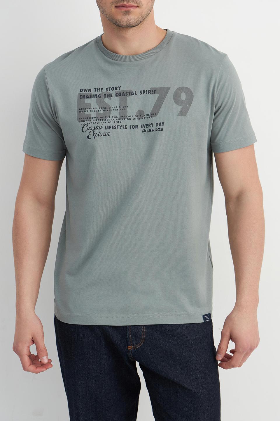 Футболка Lerros с принтом серая