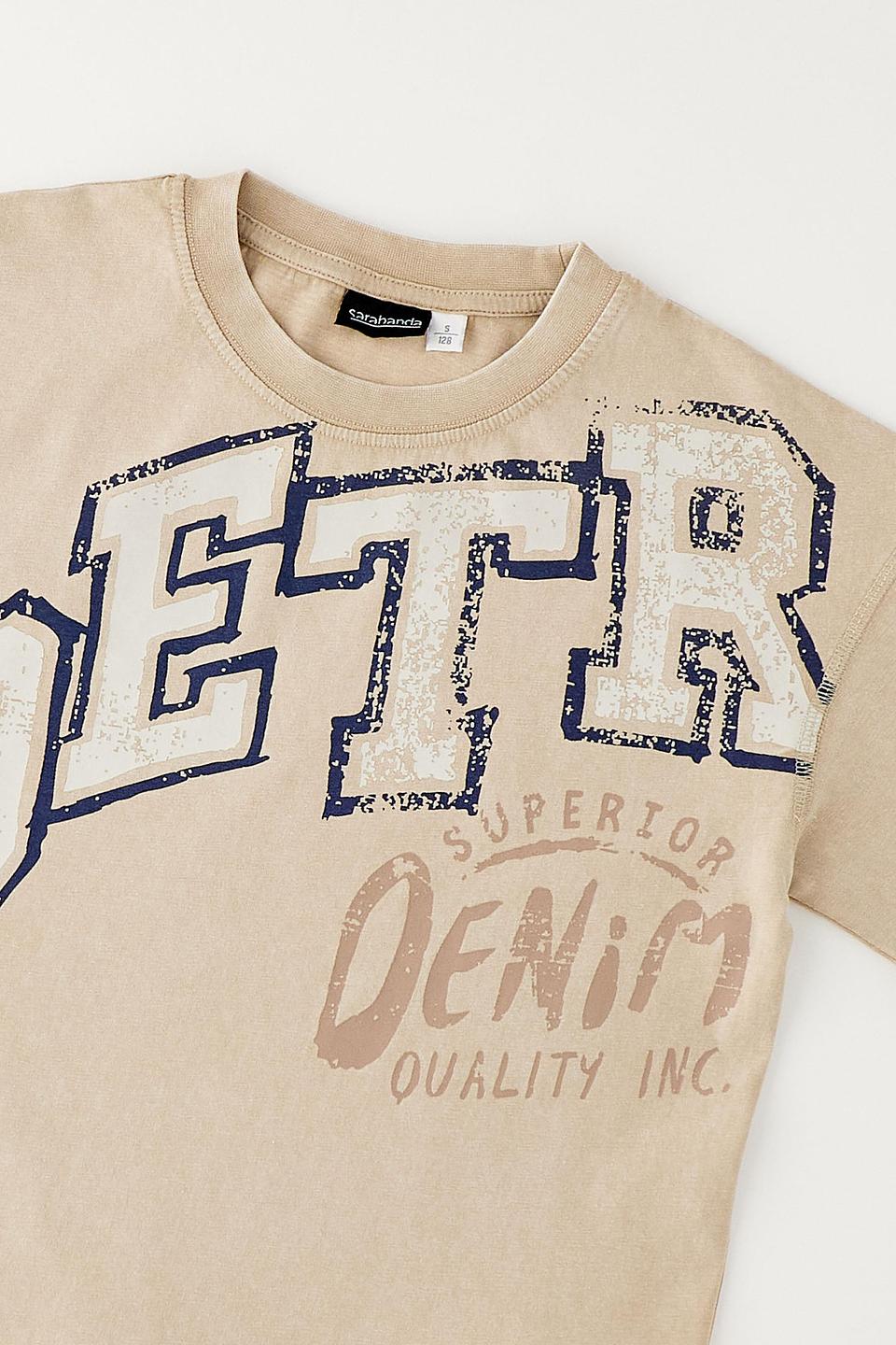 Футболка Sarabanda с принтом бежевая
