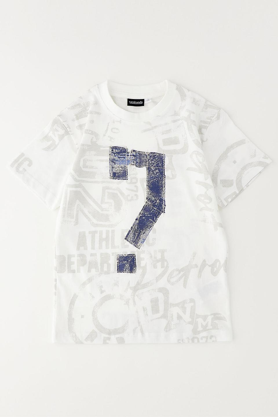 Футболка Sarabanda с номером 7