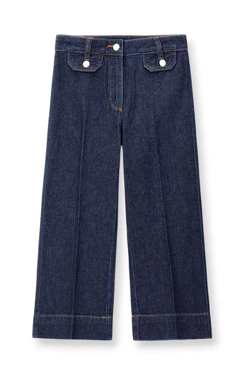 Джинсы Original Marines тёмно-синие