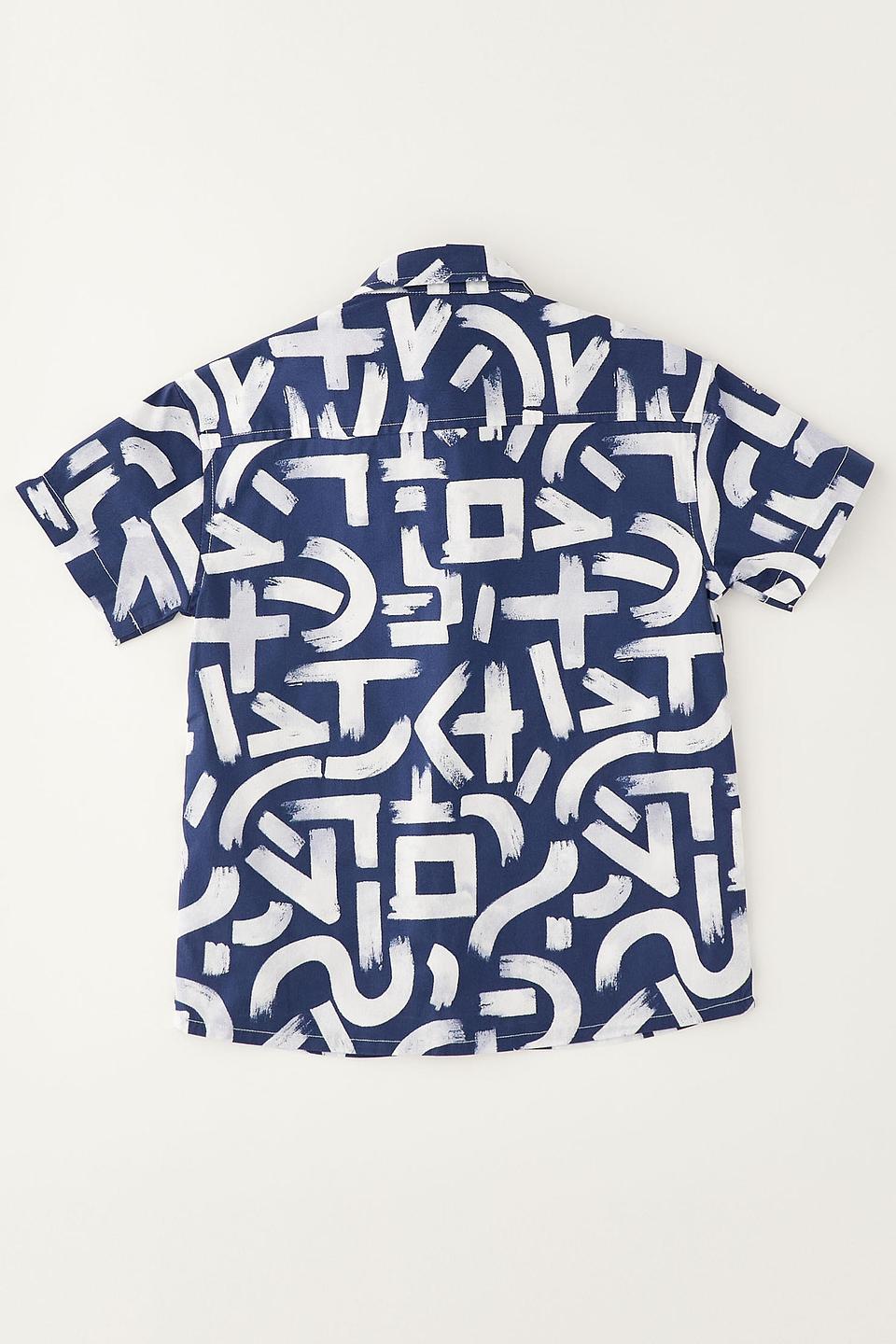 Рубашка Sarabanda с принтом