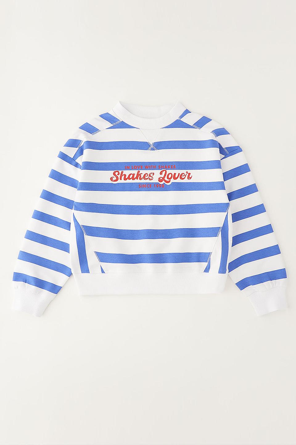 Пуловер Sarabanda в полоску голубую