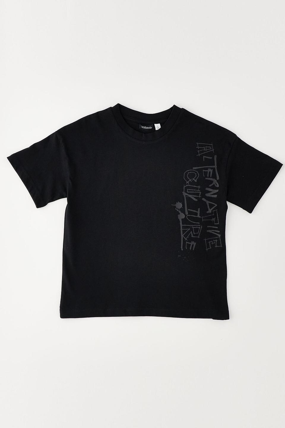 Футболка Sarabanda с принтом чёрная