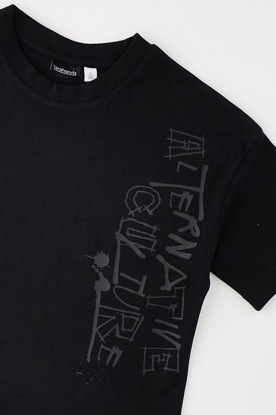Футболка Sarabanda с принтом чёрная