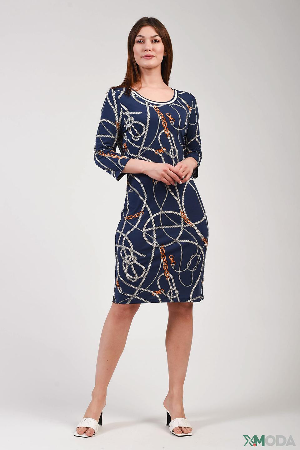 Платье Oui с принтом в полоску