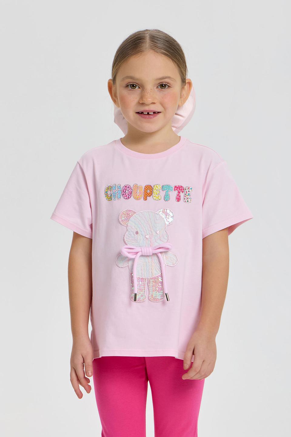 Choupette