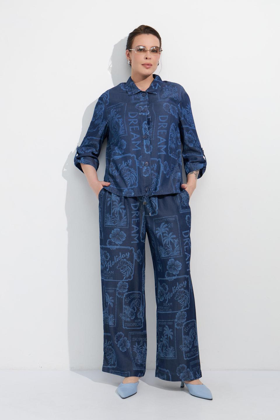 Брюки Rabe collection с принтом
