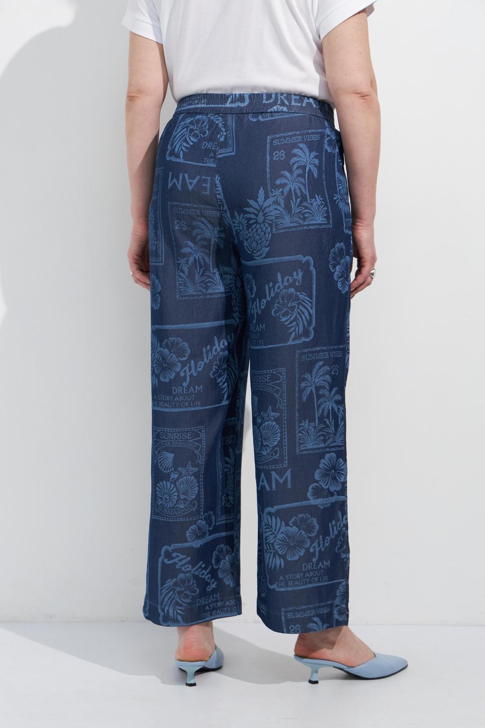 Брюки Rabe collection с принтом