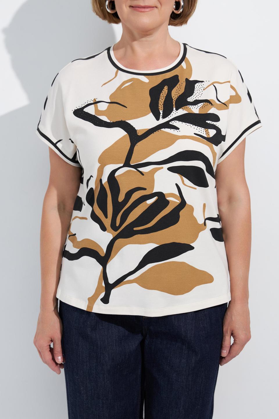 Полосатая футболка Rabe collection