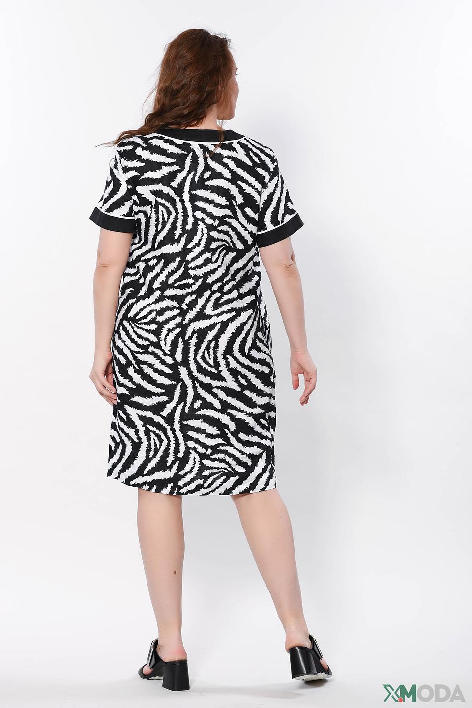 Платье Escada Sport в полоску