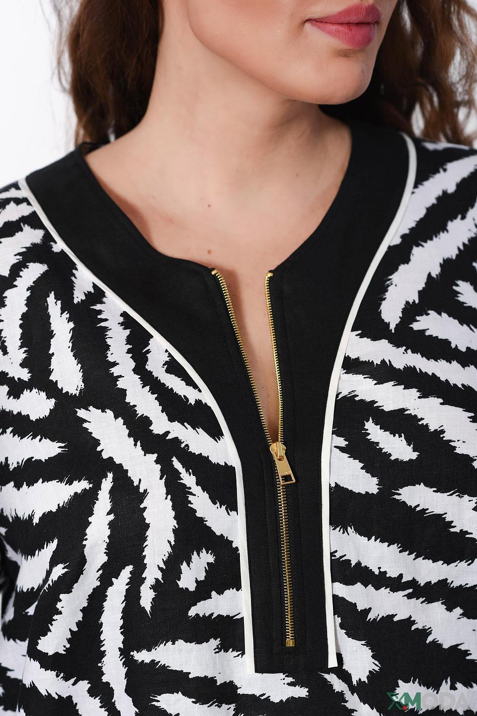 Платье Escada Sport в полоску