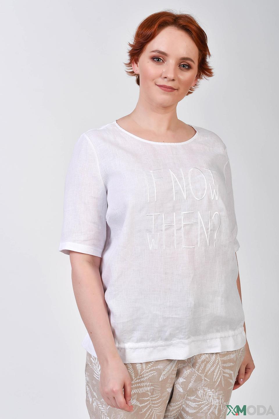 Блуза Gerry Weber EDITION белая с принтом