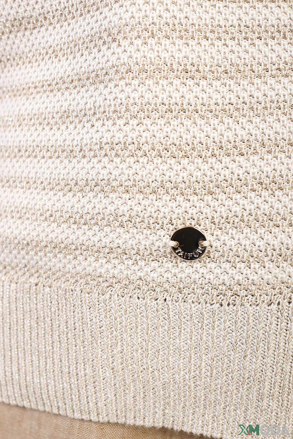 Пуловер Taifun в полоску бежевый