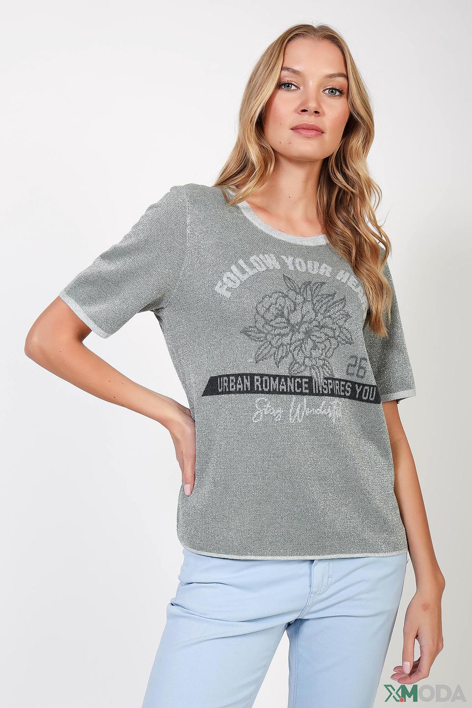 Пуловер Oui с принтом серый