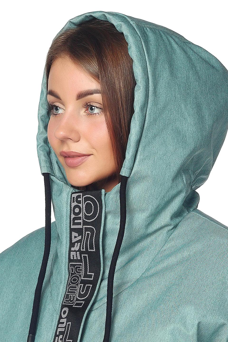 Куртка Alpex бирюзовая с капюшоном