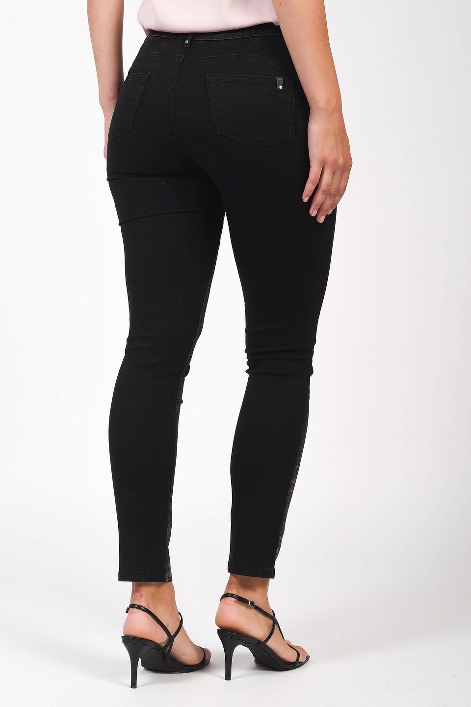 Джинсы скинни Just Valeri чёрные