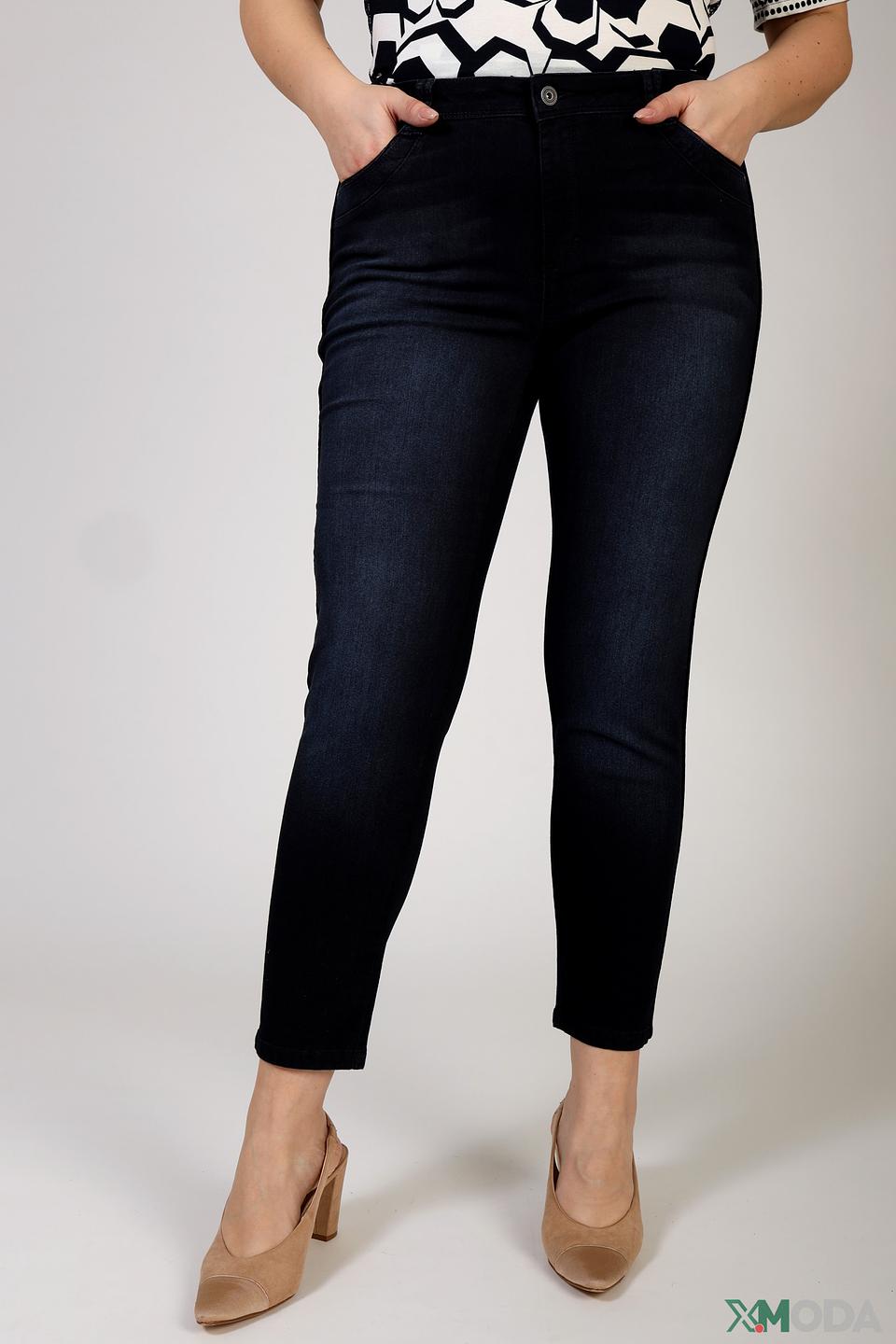 Джинсы скинни Thomas Rabe тёмно-синие