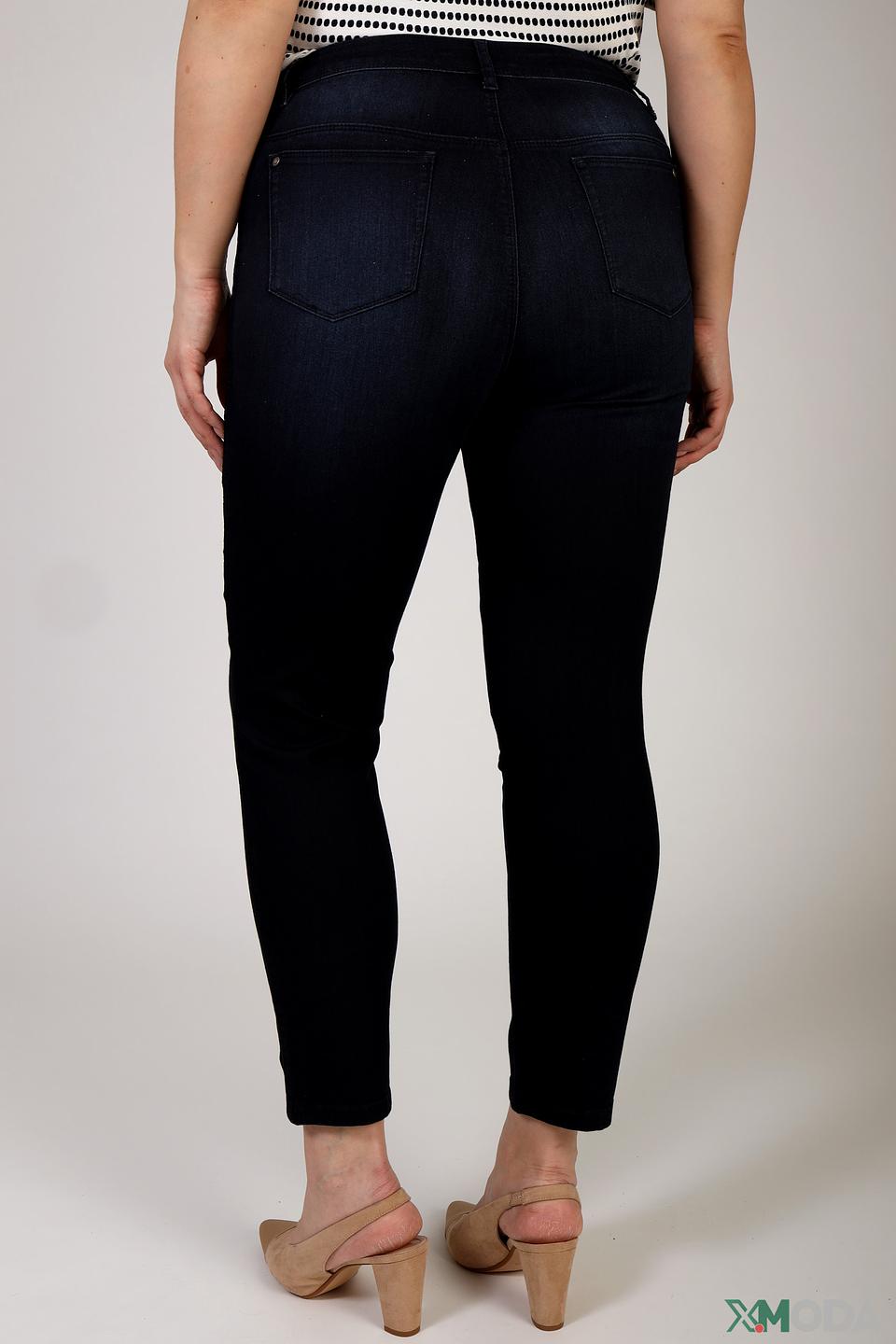 Джинсы скинни Thomas Rabe тёмно-синие