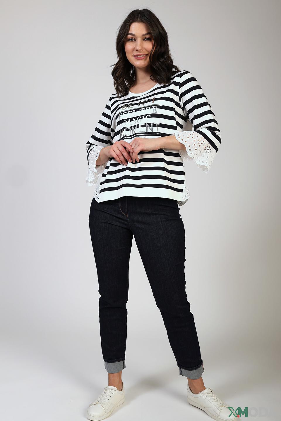 Джинсы Gerry Weber с завышенной талией