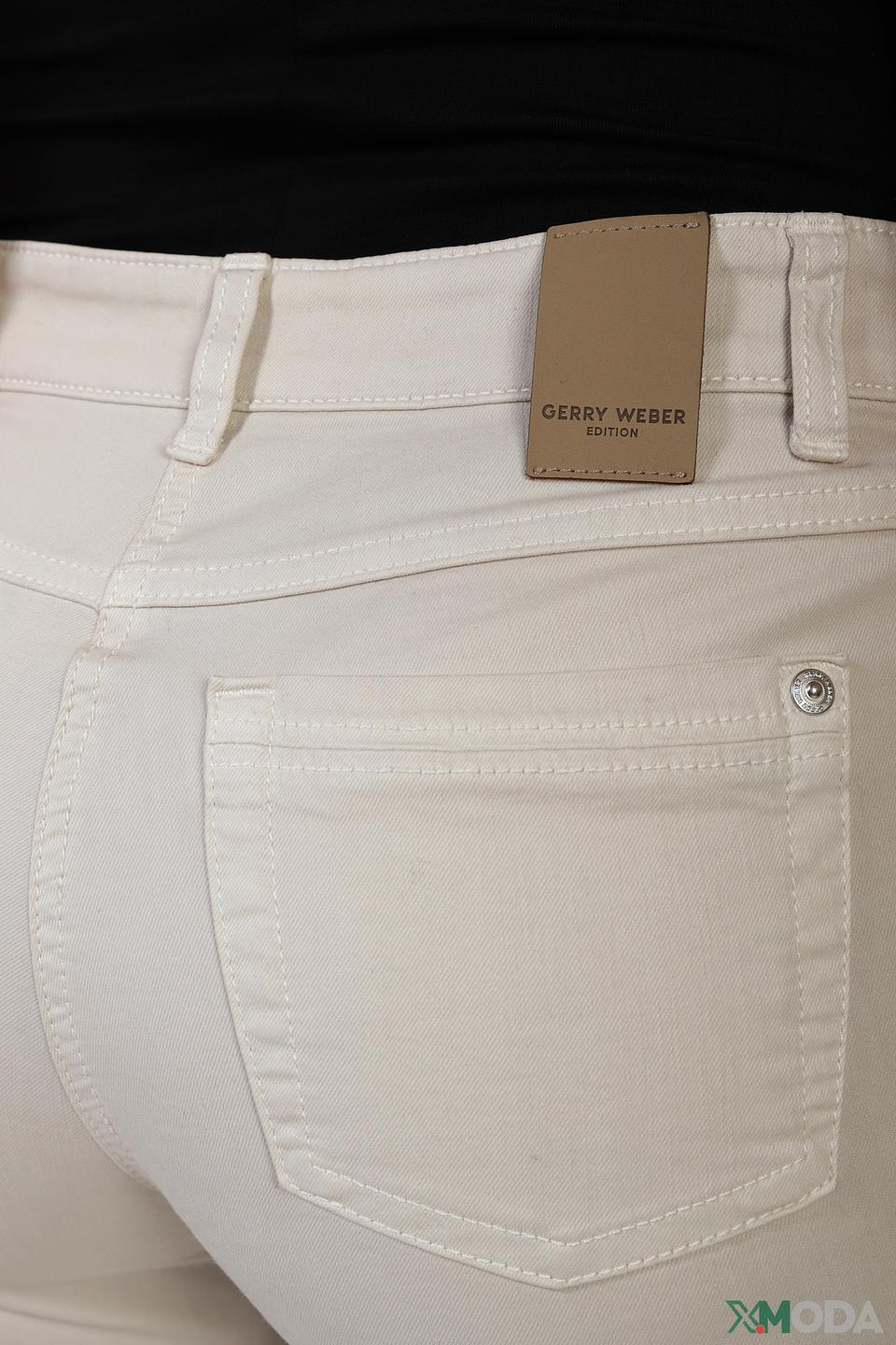 Брюки Gerry Weber EDITION бежевые