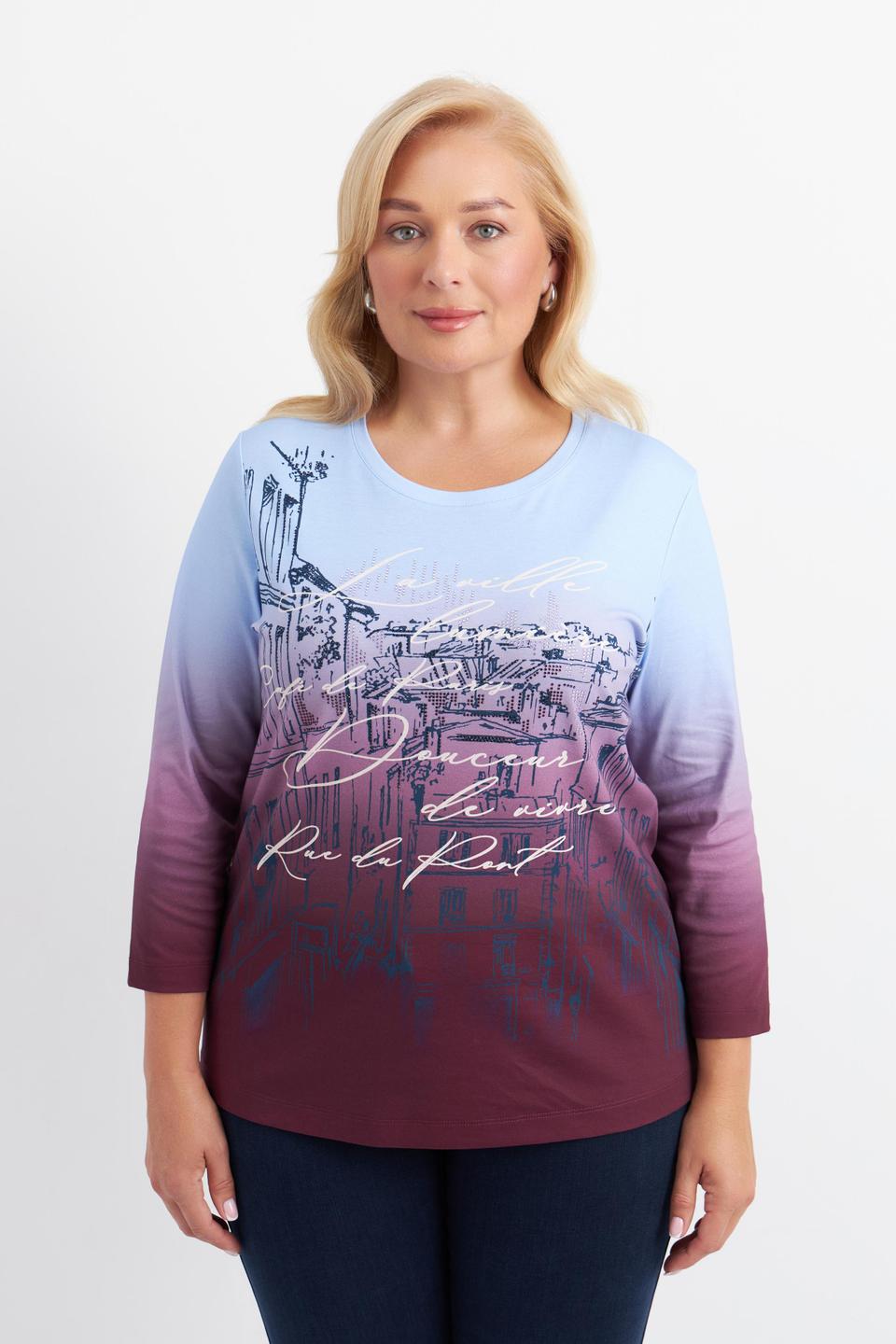 Разноцветная футболка с градиентом Rabe collection
