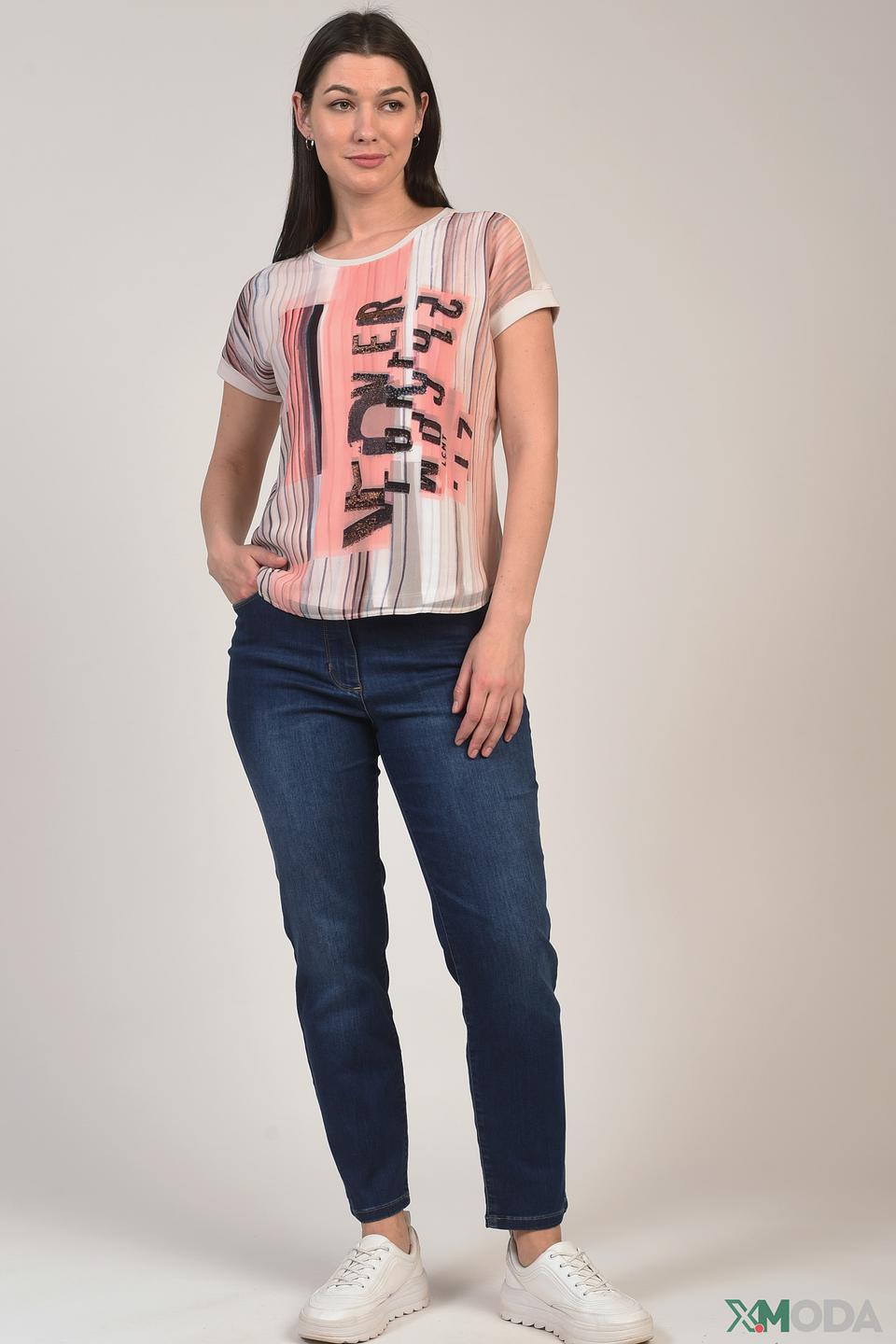 Джинсы Olsen с высокой талией синие