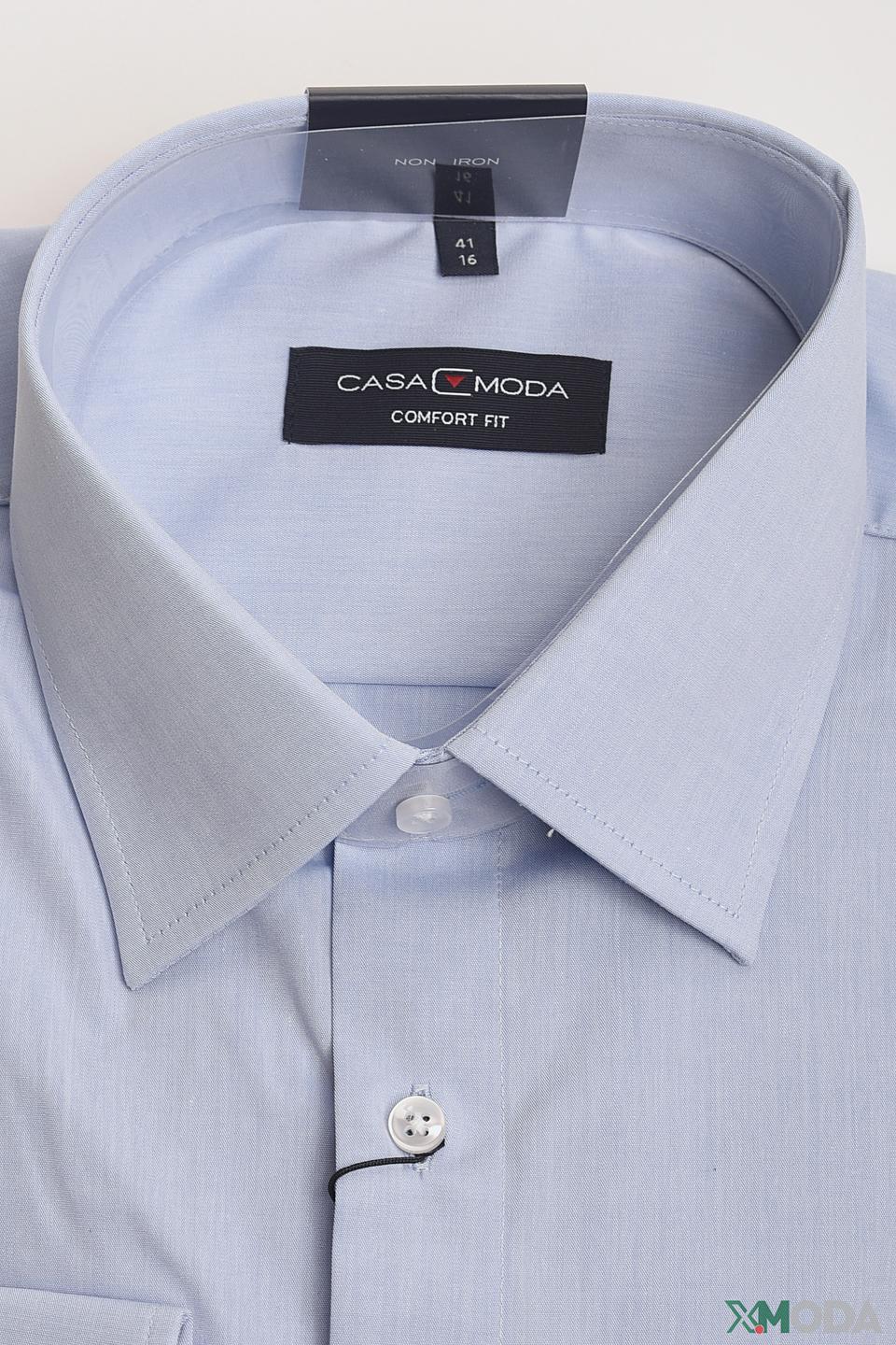 Рубашка Casa Moda голубая