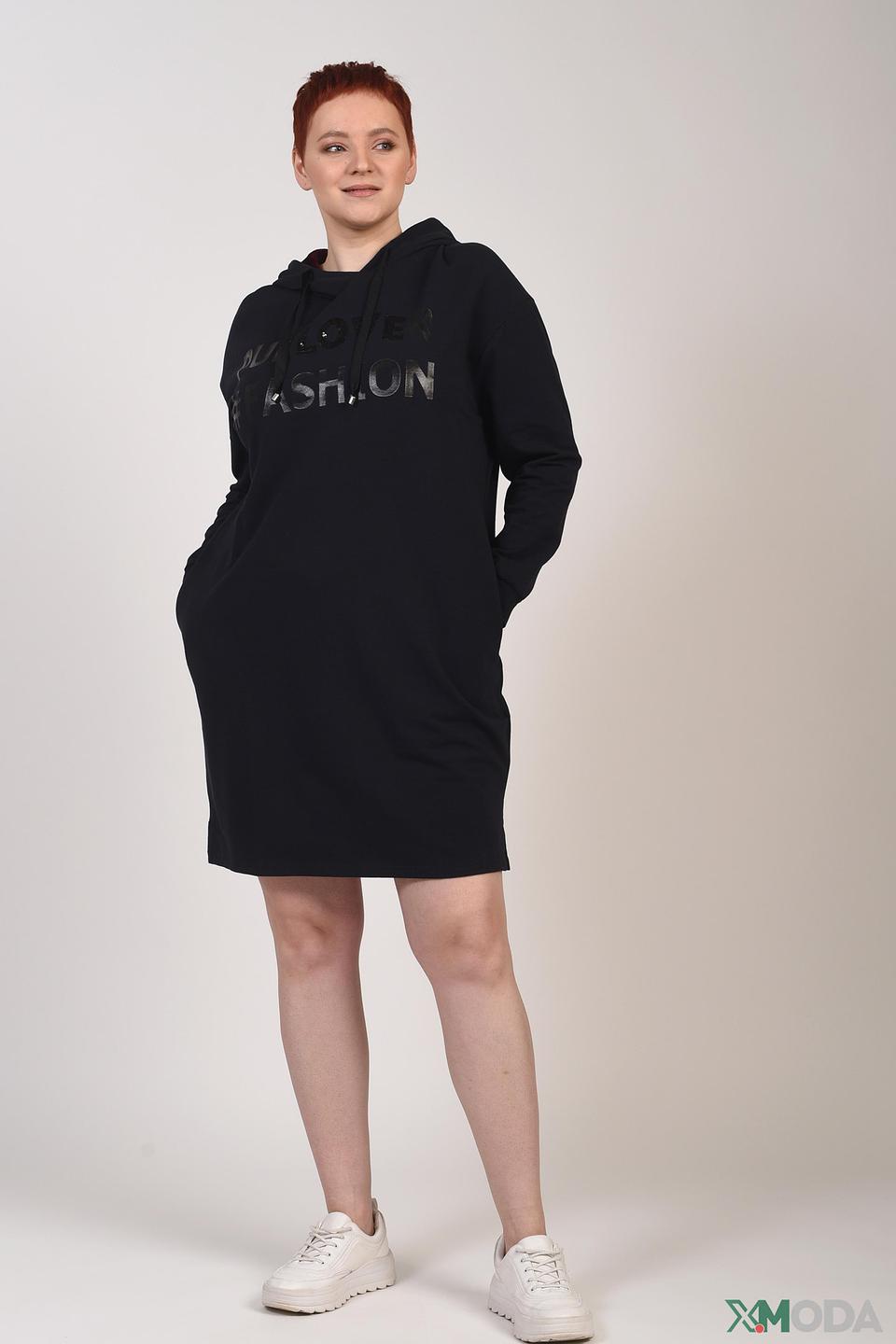 Платье-худи Just Valeri чёрное