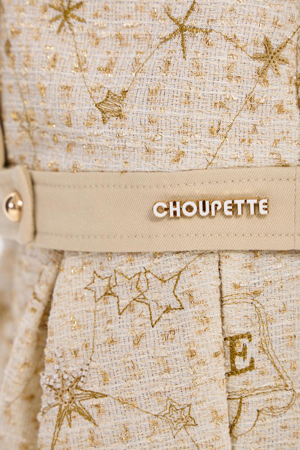 Бежевый кардиган с золотистым декором Choupette