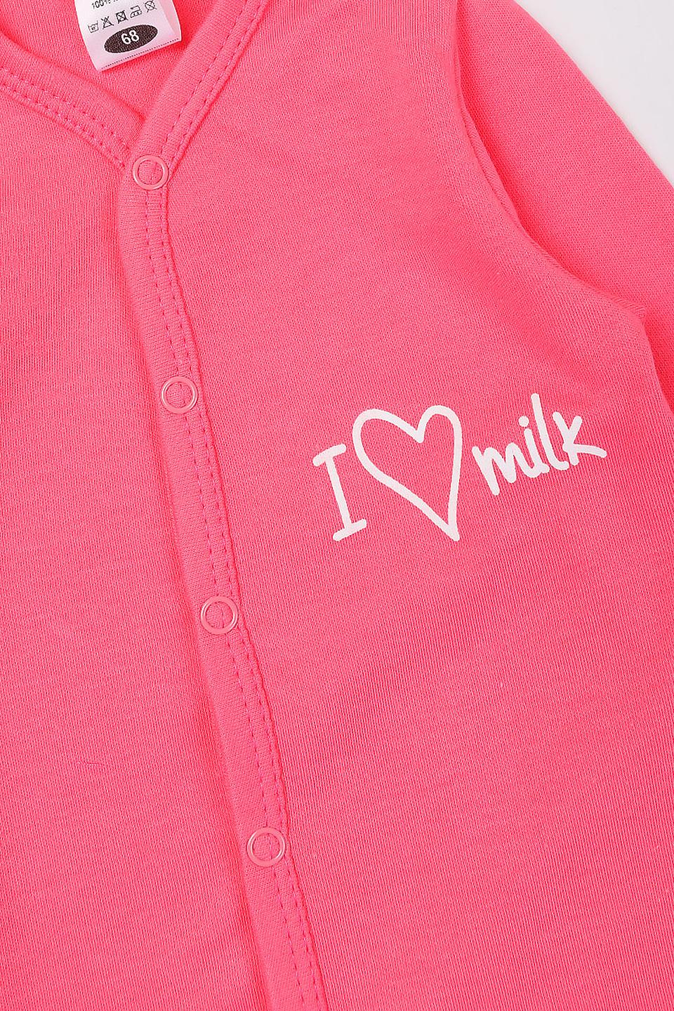 Комплект КотМарКот "Молоко и печенье" розовый