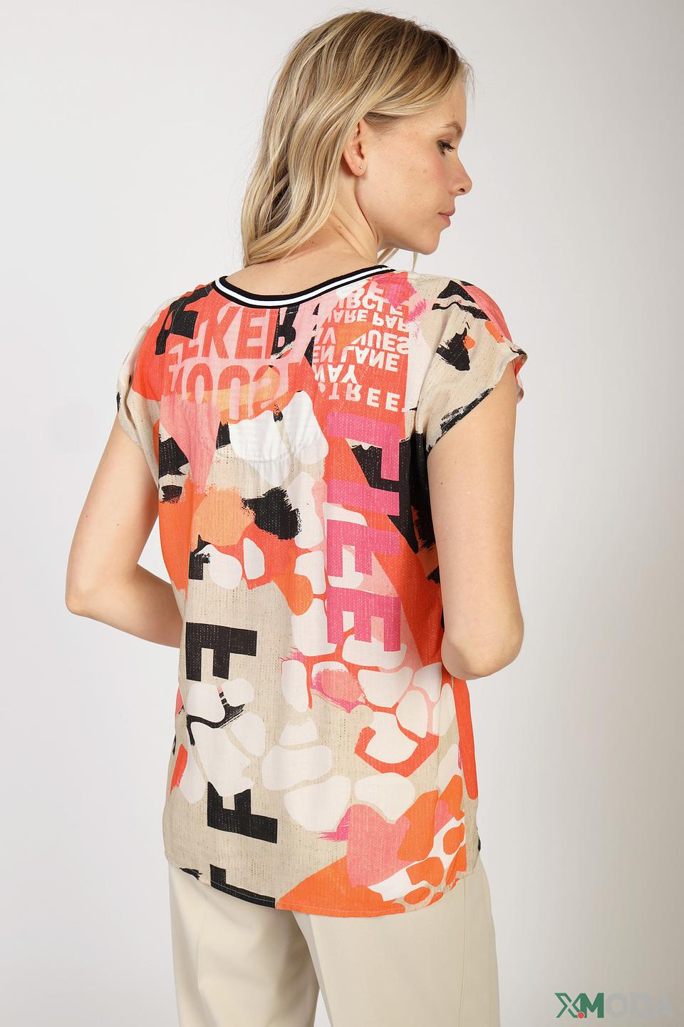 Блуза SE Stenau с принтом оранжевый