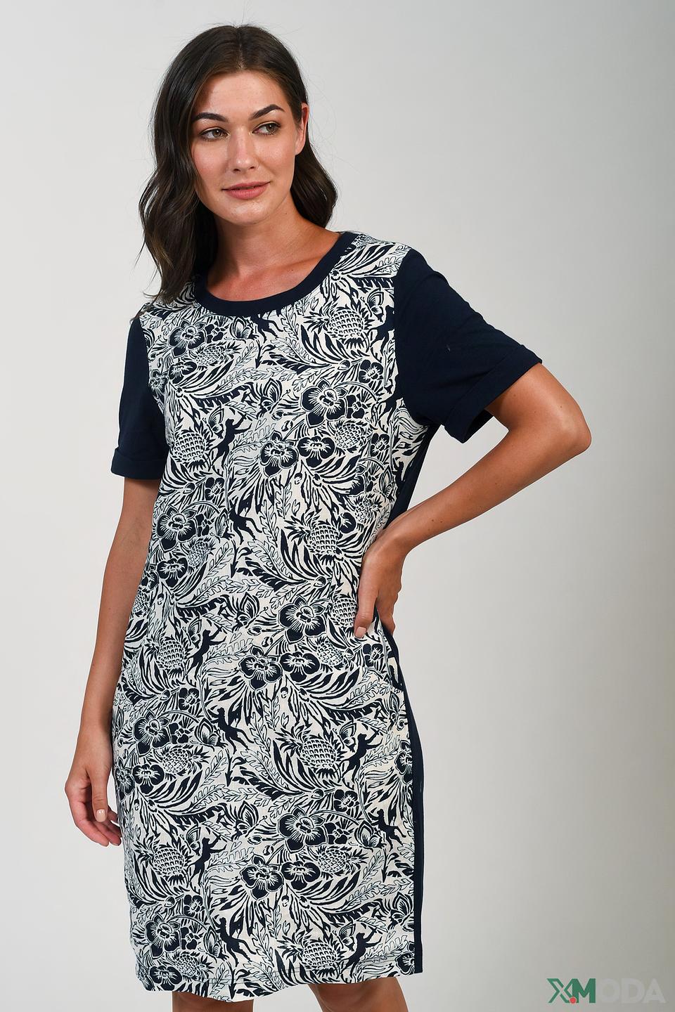 Платье Oui с цветочным принтом