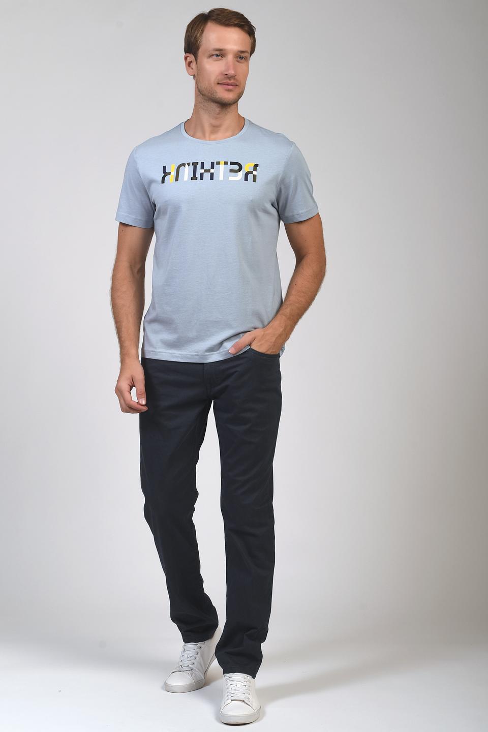 Брюки Gardeur темно-синие