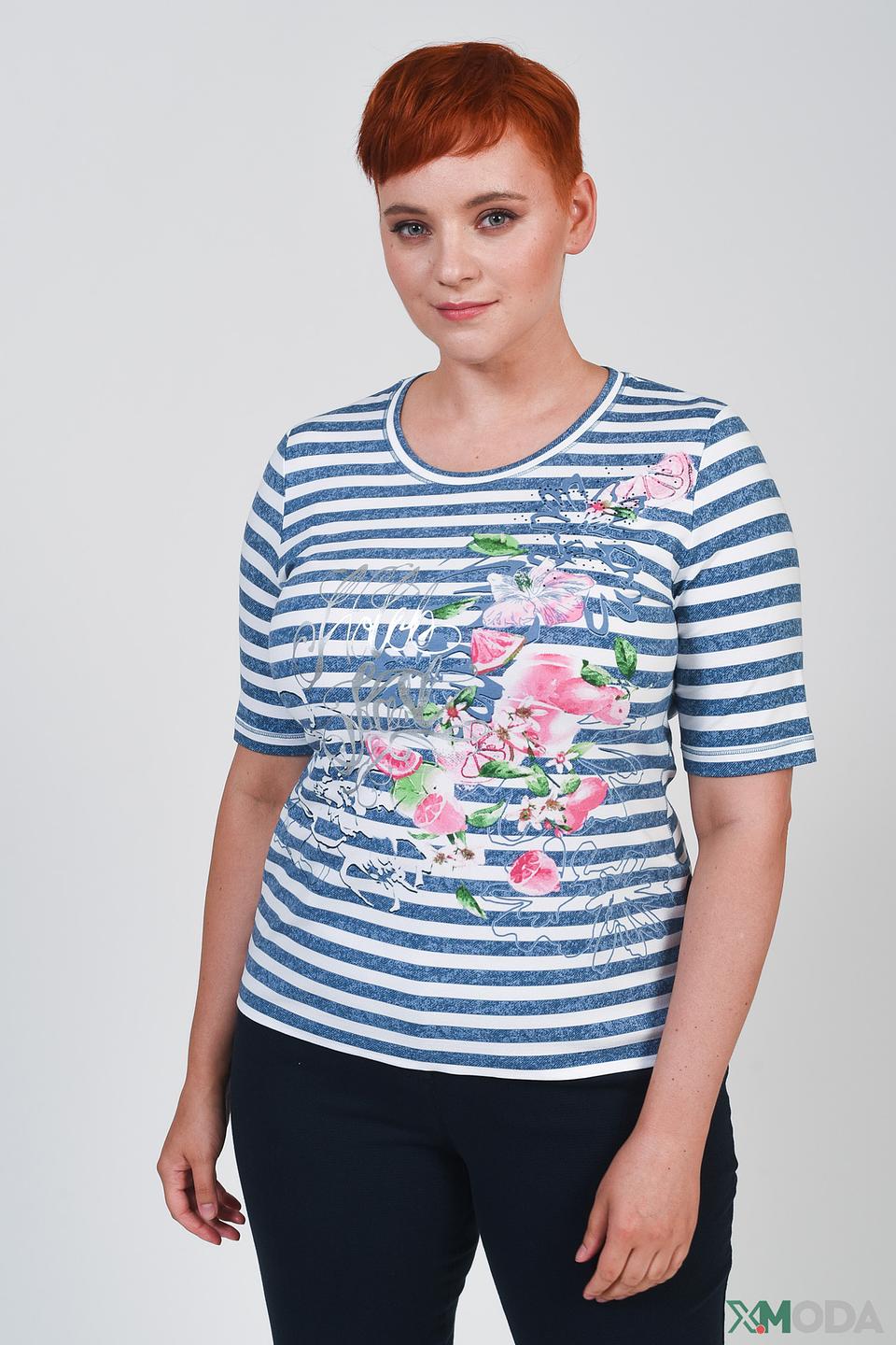 Футболка Rabe collection в полоску