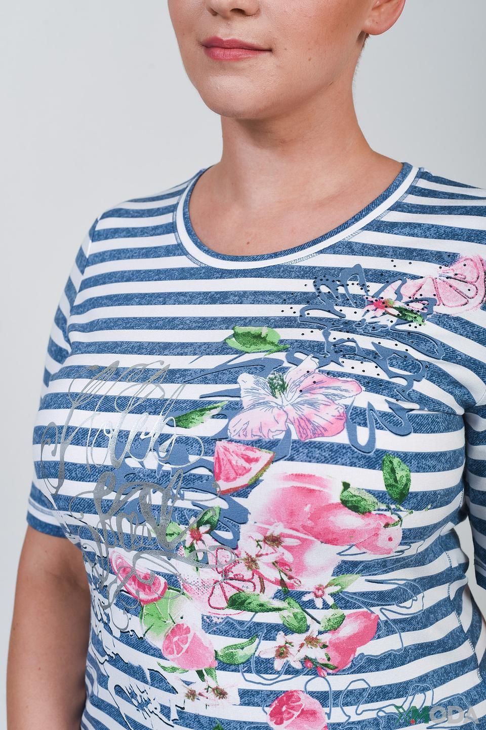 Футболка Rabe collection в полоску