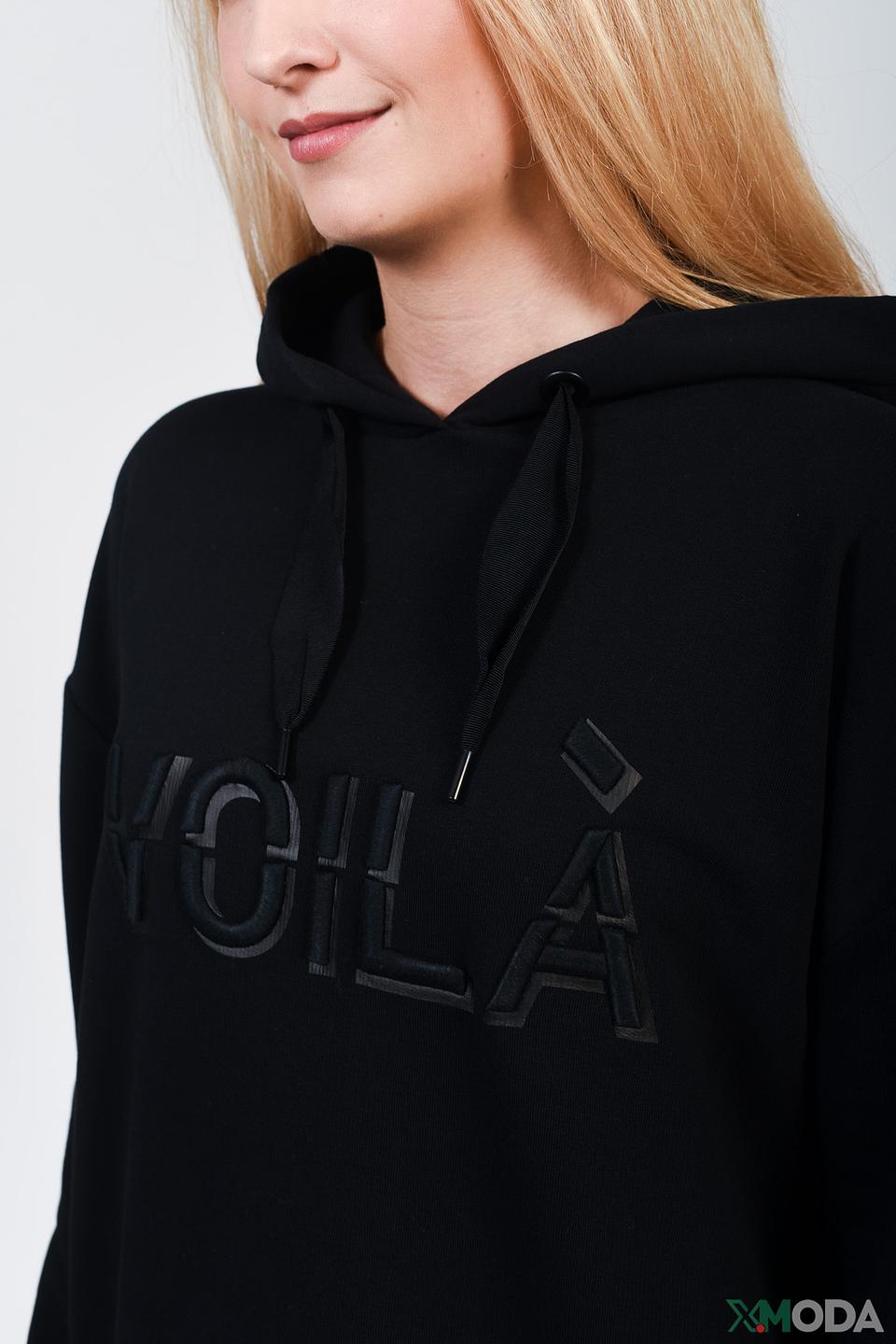 Пуловер Cinque с надписью чёрный