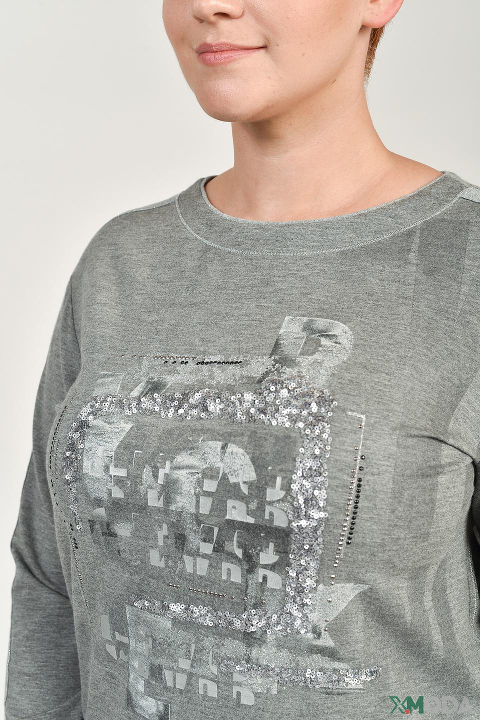 Пуловер Rabe collection серый с пайетками