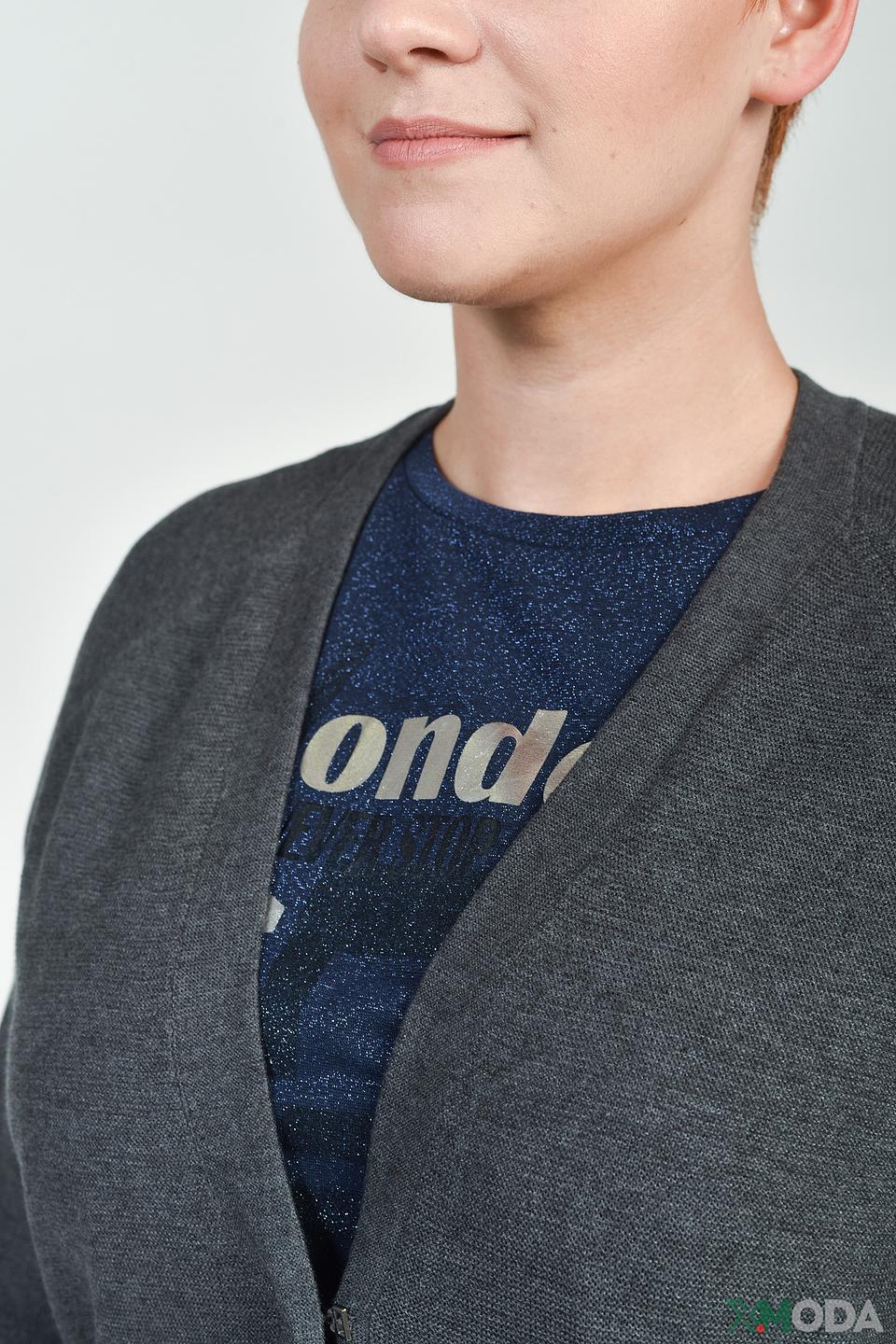 Кардиган Thomas Rabe серый меланж