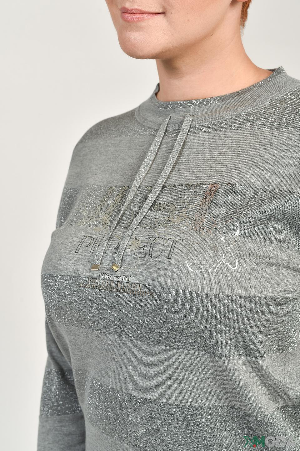 Пуловер Thomas Rabe в полоску серый