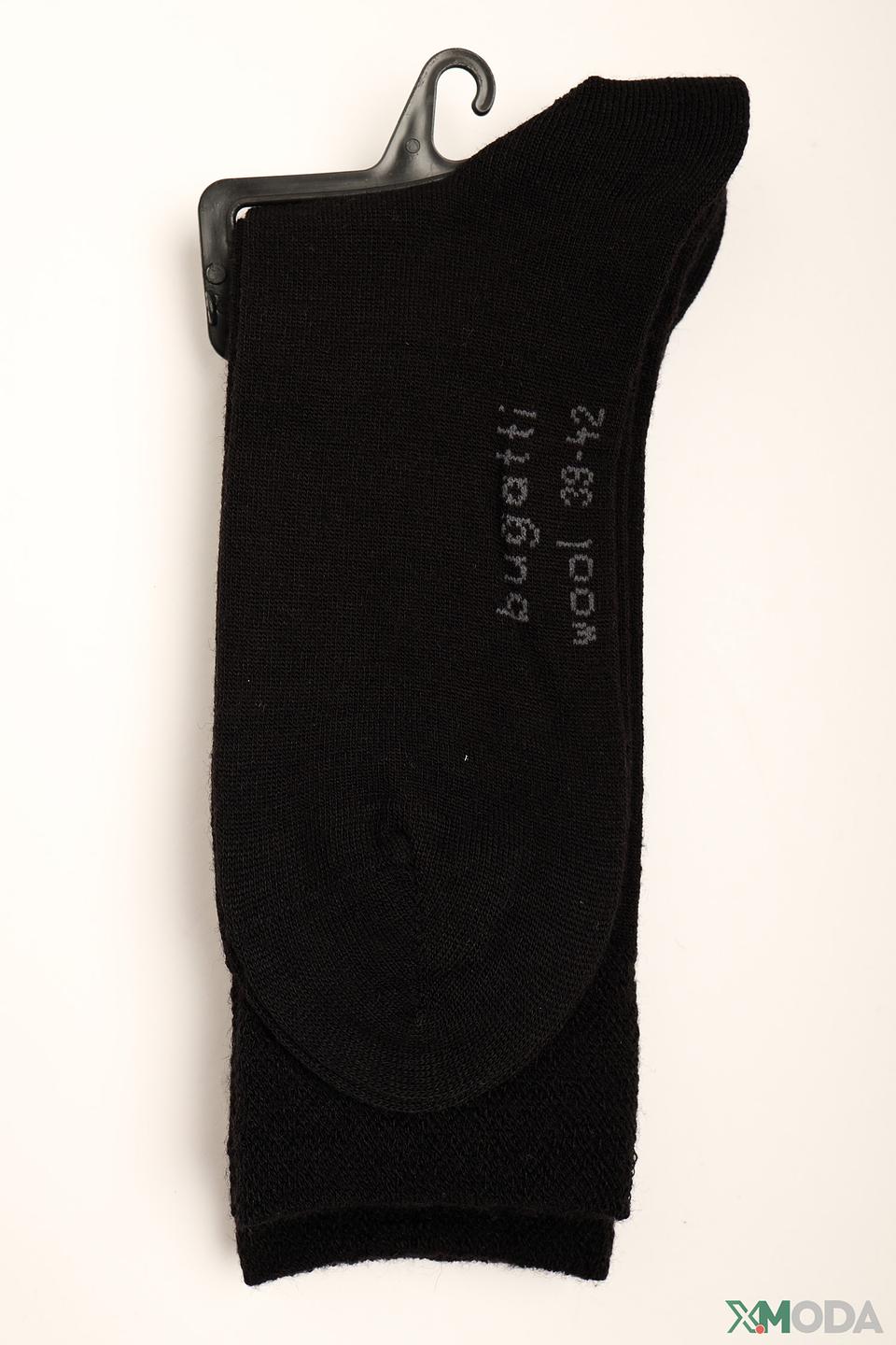 Носки Bugatti ACC шерстяные черные