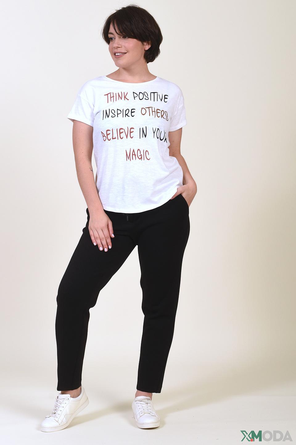 Брюки Cambio черные с поясом