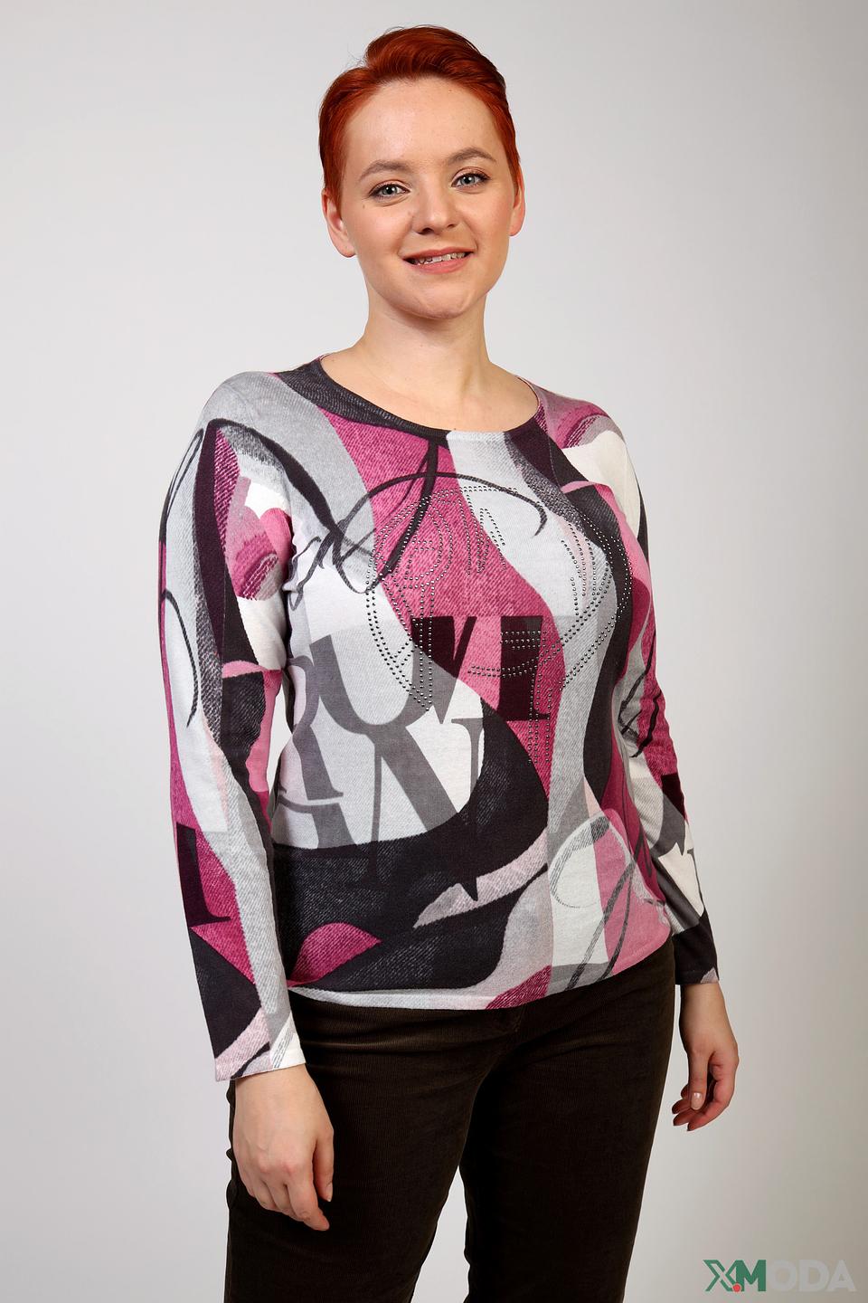 Пуловер Rabe collection с принтом