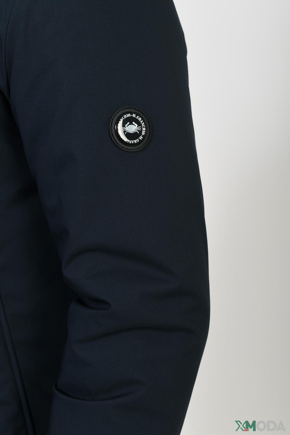 Куртка Granchio мужская темно-синяя с капюшоном